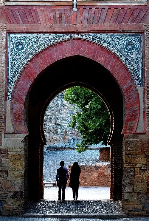 Wine Gate