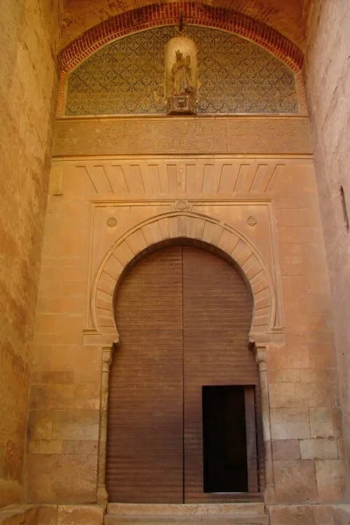 Interior of Justice Gate