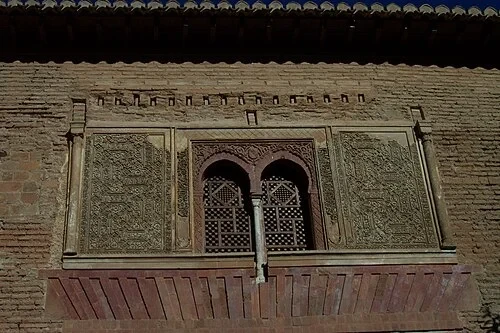 Nasrid Window Detail