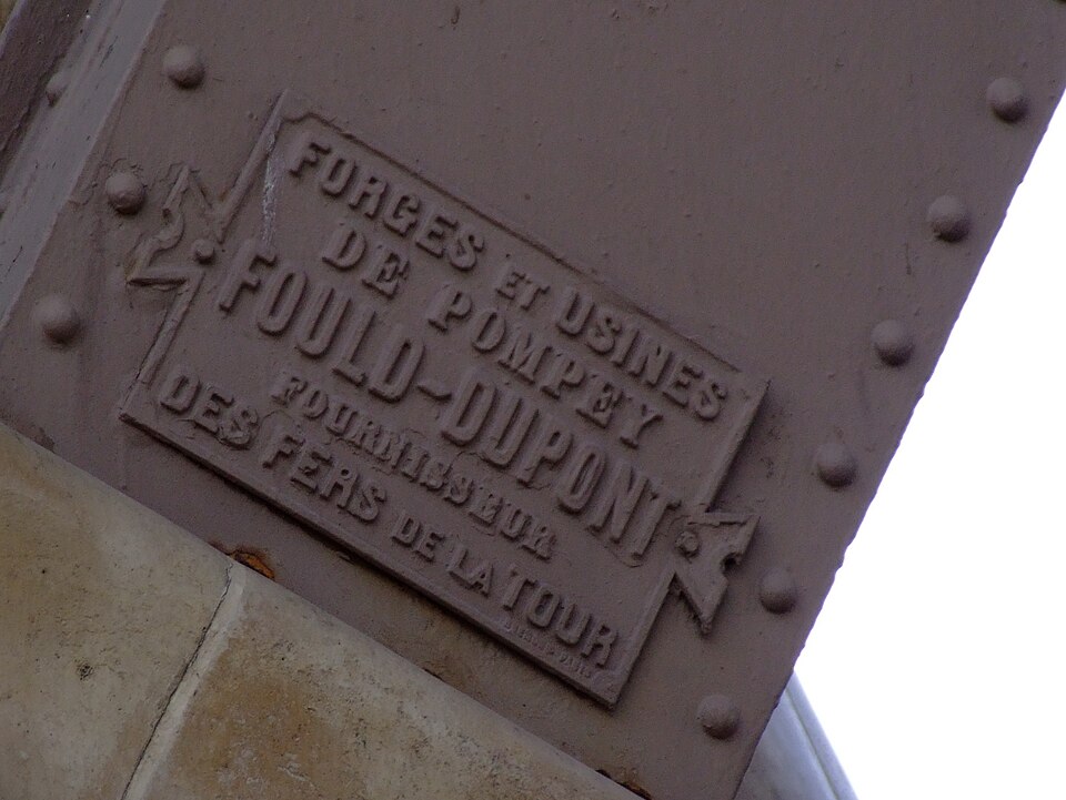 Puddled Iron Plaque