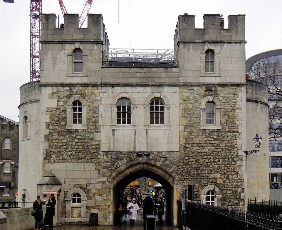 Middle Tower