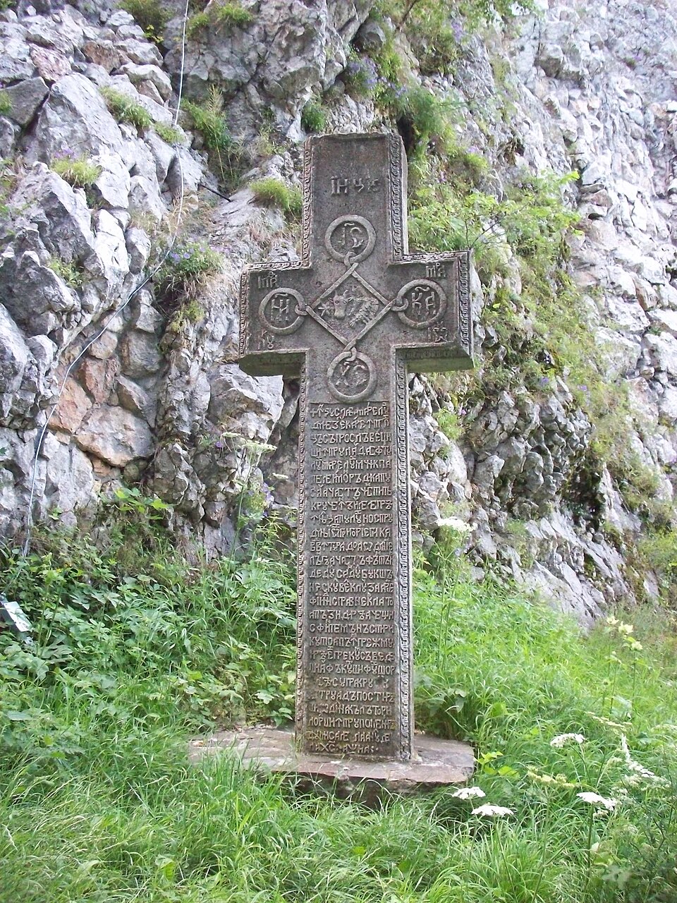 Das alte Steinkreuz