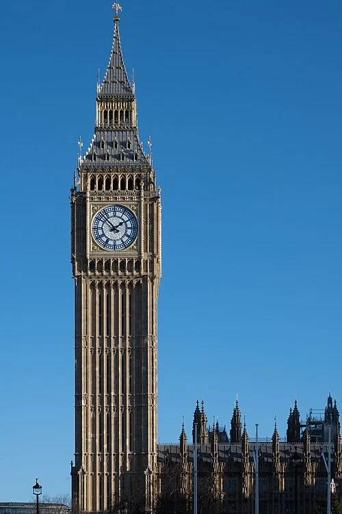 الصورة الظلية الأيقونية