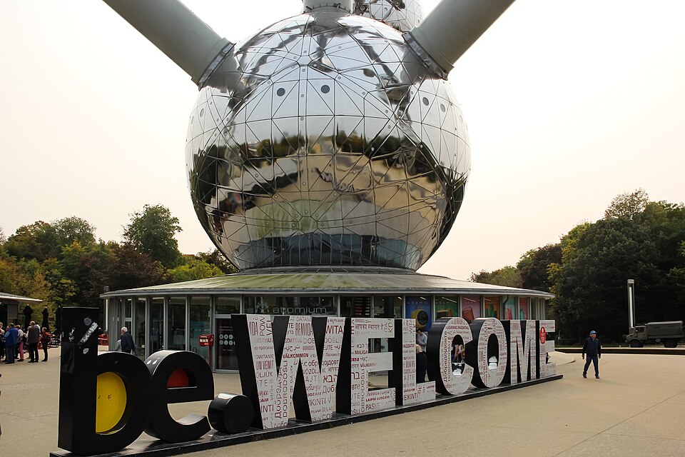 Le Pavillon d'Entrée — Atomium