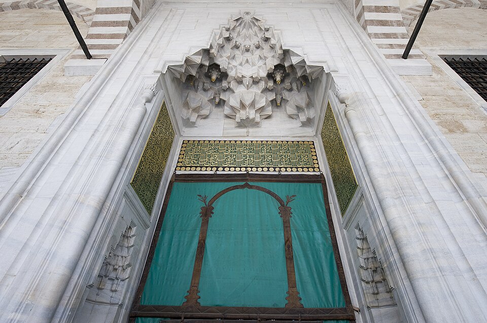 Le Portail de la Calligraphie — Sultan Ahmet Camii