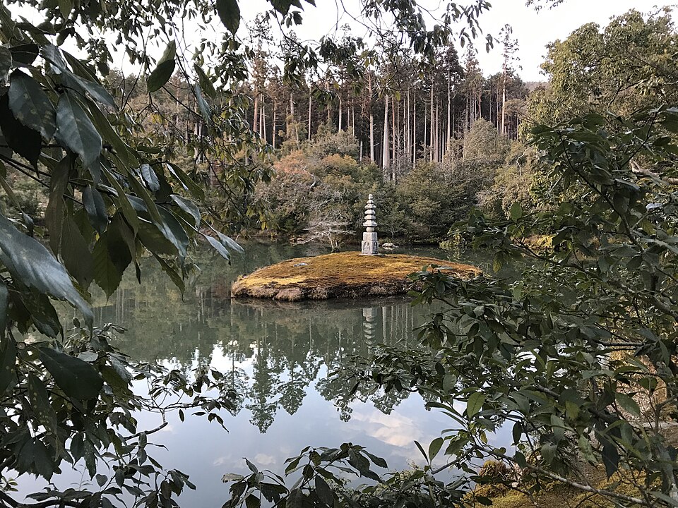 L'Étang de la Tranquillité — Kinkaku-ji Temple