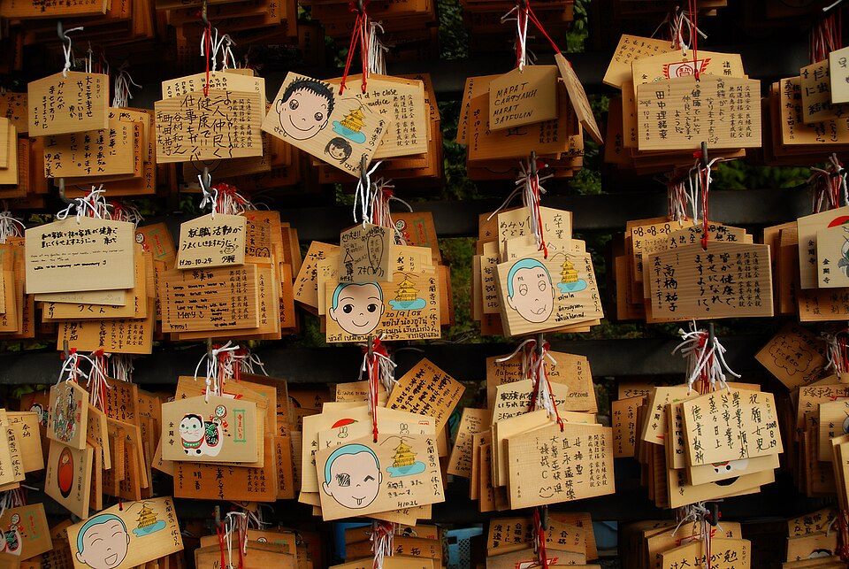 Tablettes de prière votives — Kinkaku-ji Temple