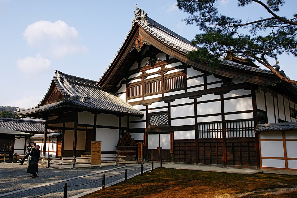 Cuisine — Kinkaku-ji Temple