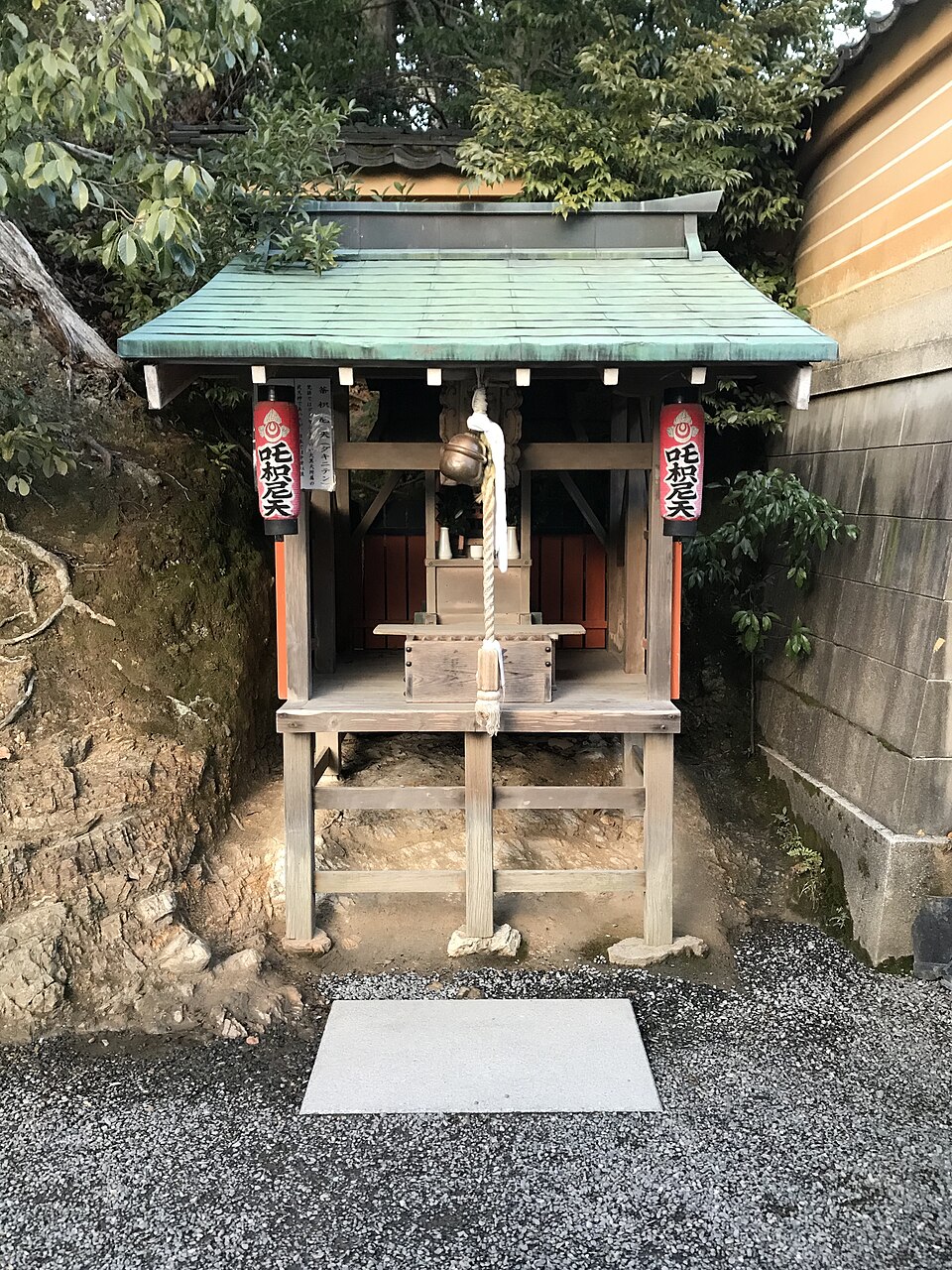 荼枳尼天