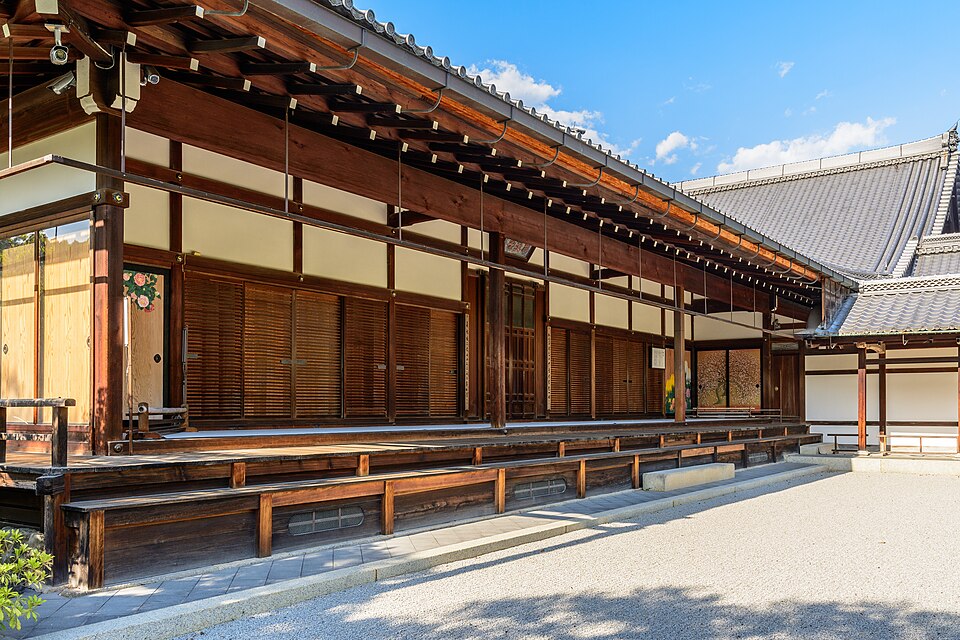Abbot’s Quarters