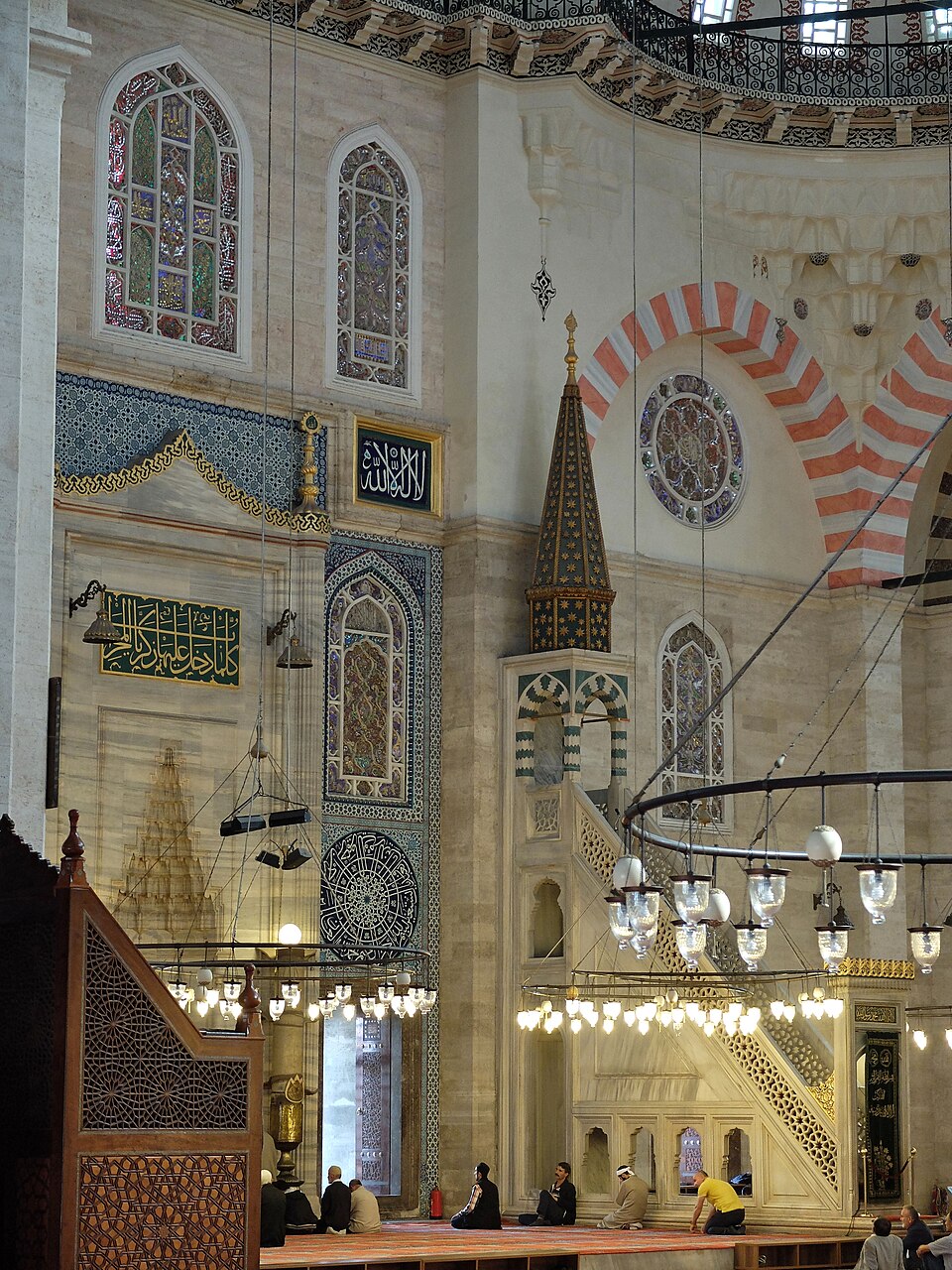 Le Minbar et la Loge Royale — Süleymaniye Camii