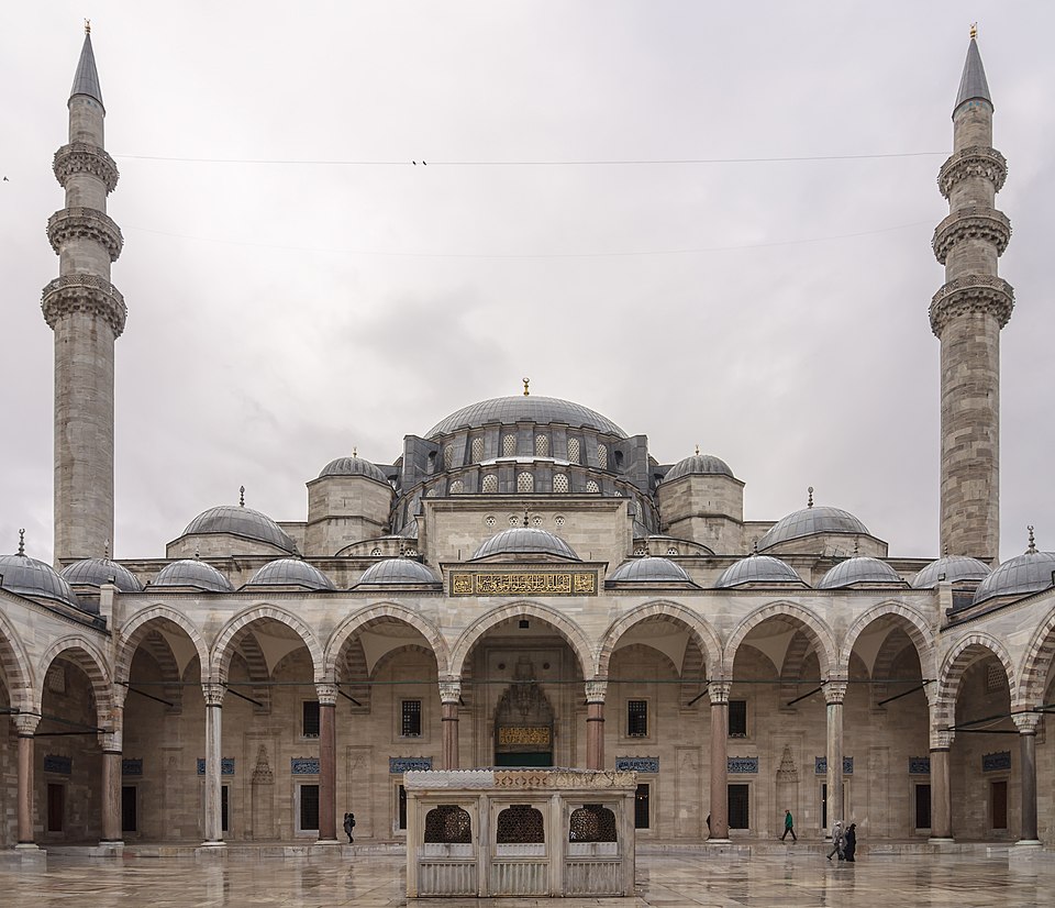 The Imperial Inner Courtyard