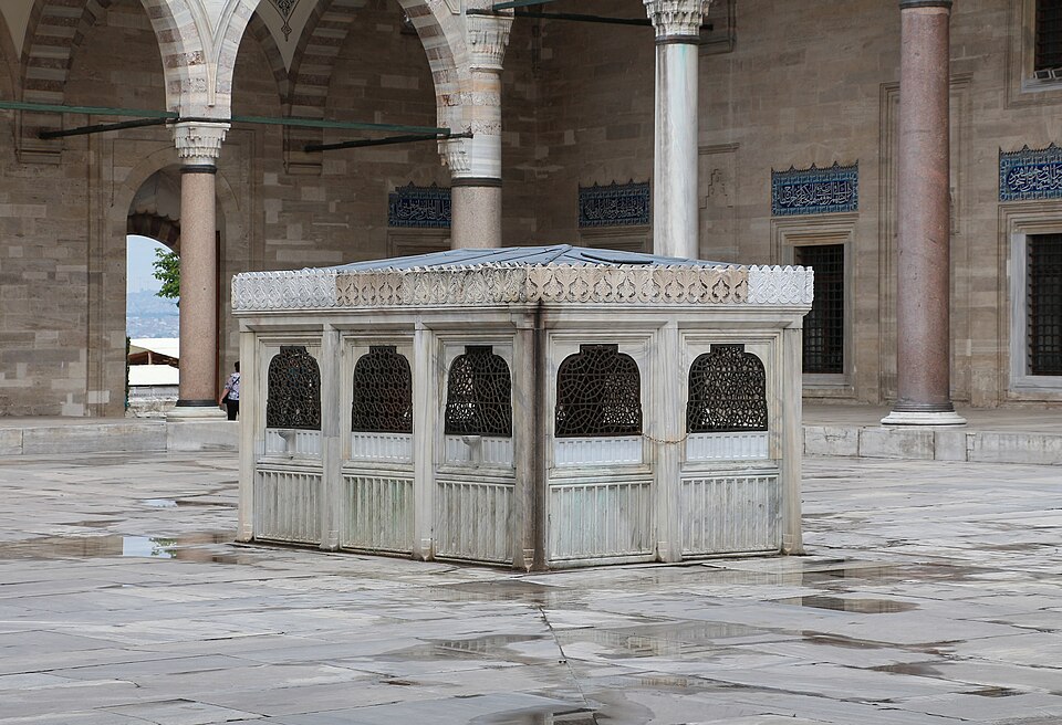 La fontaine des ablutions — Süleymaniye Camii