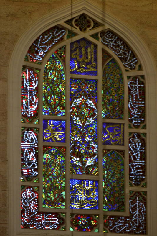 Les Fenêtres du Paradis — Süleymaniye Camii