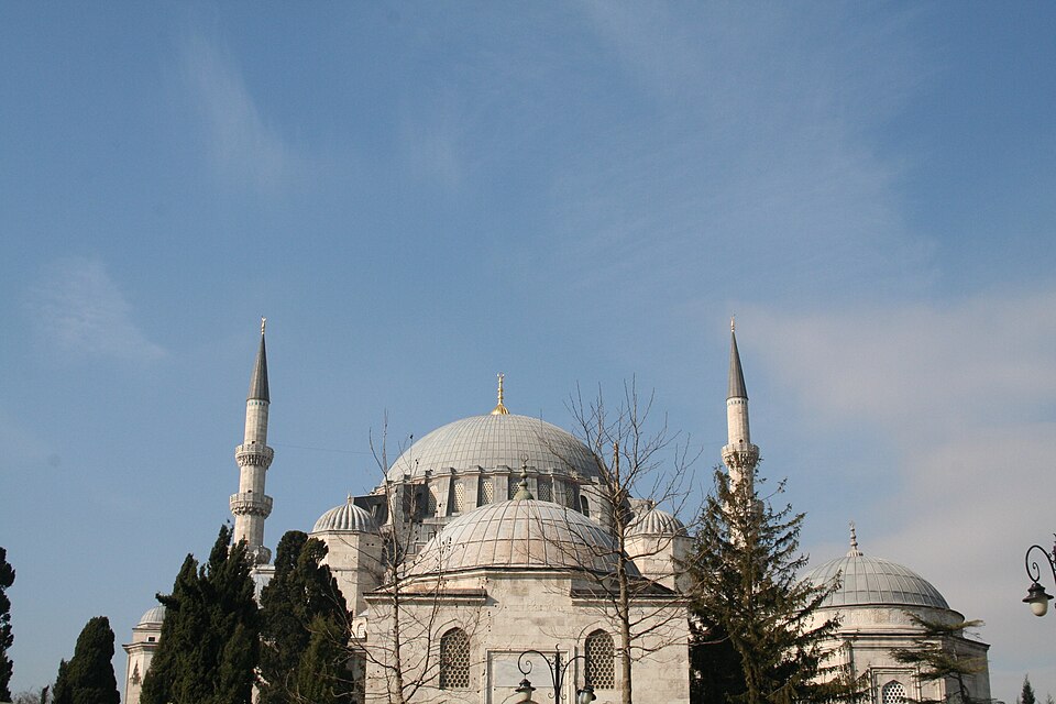 View of the Four Minarets