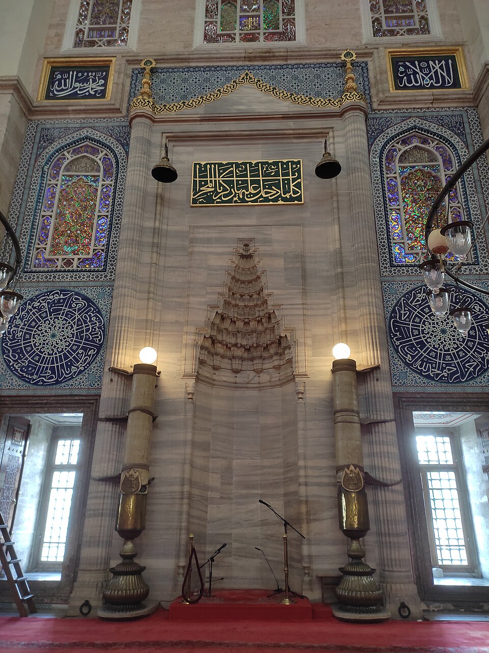 The Mihrab and Iznik Tiles