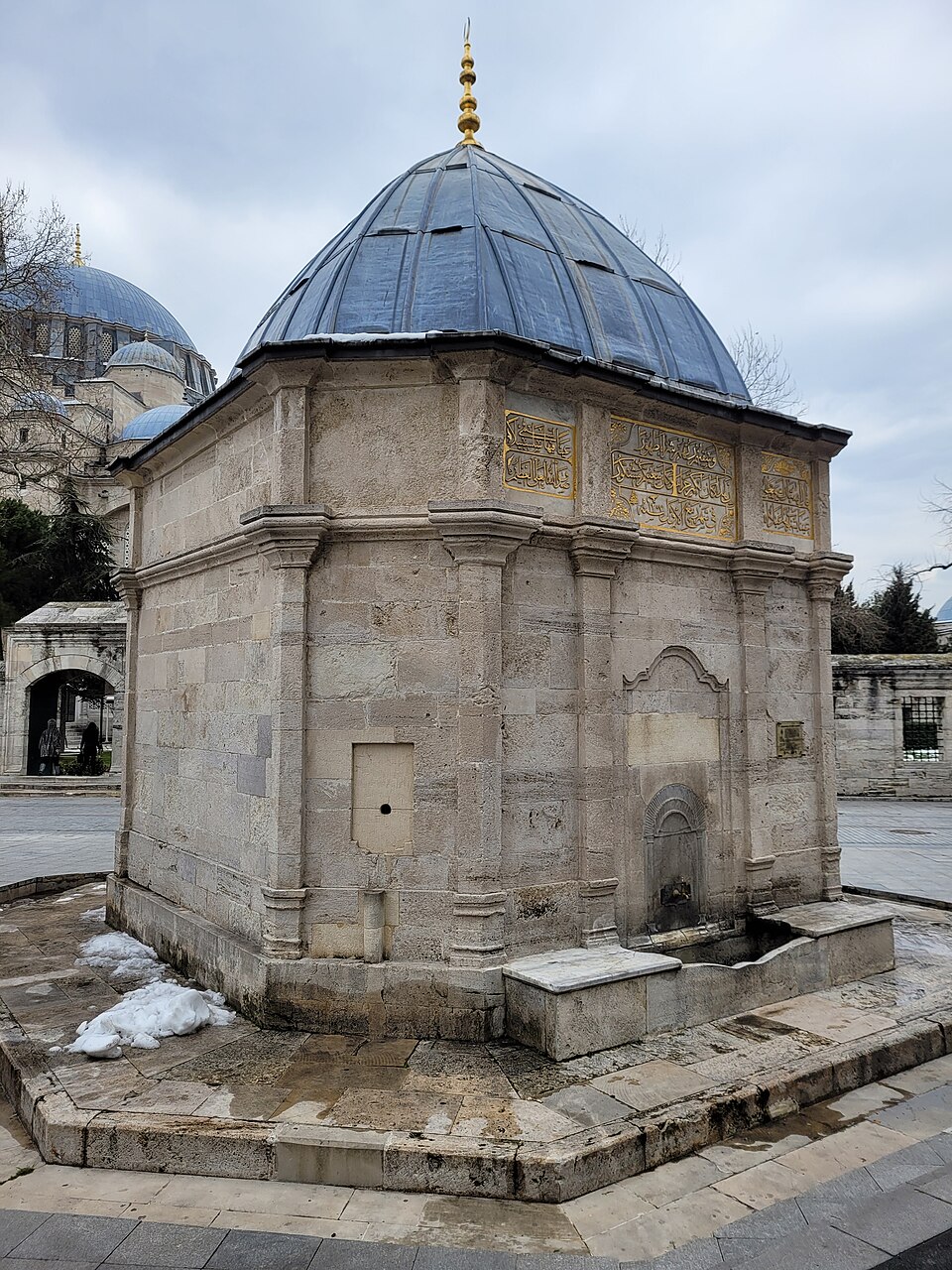 The South Gate Fountain