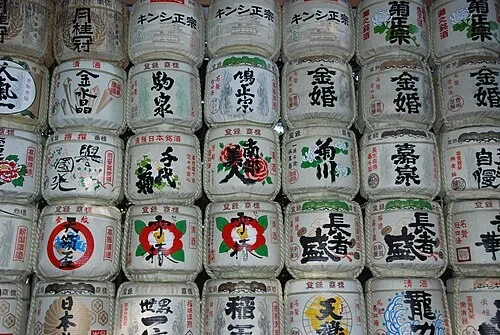 Art et symbolisme du saké — Meiji Jingū