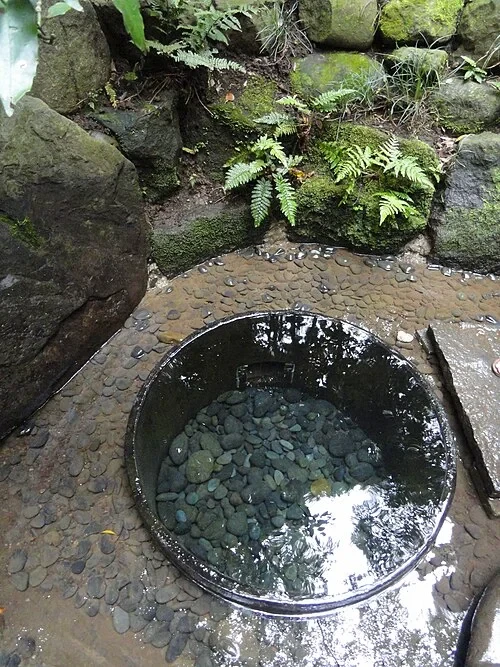 Puits de Kiyomasa — Meiji Jingū