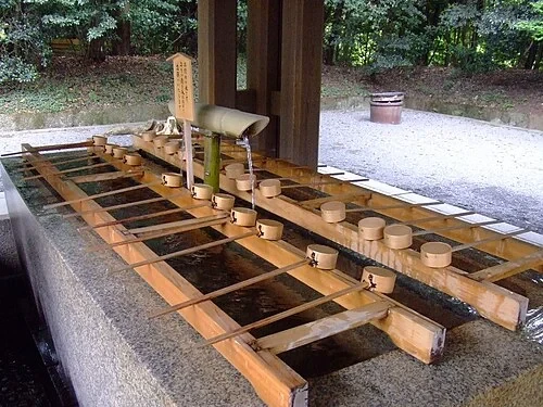 Fontaine de purification — Meiji Jingū