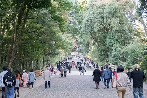 South Path