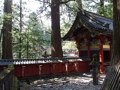 Front Gate