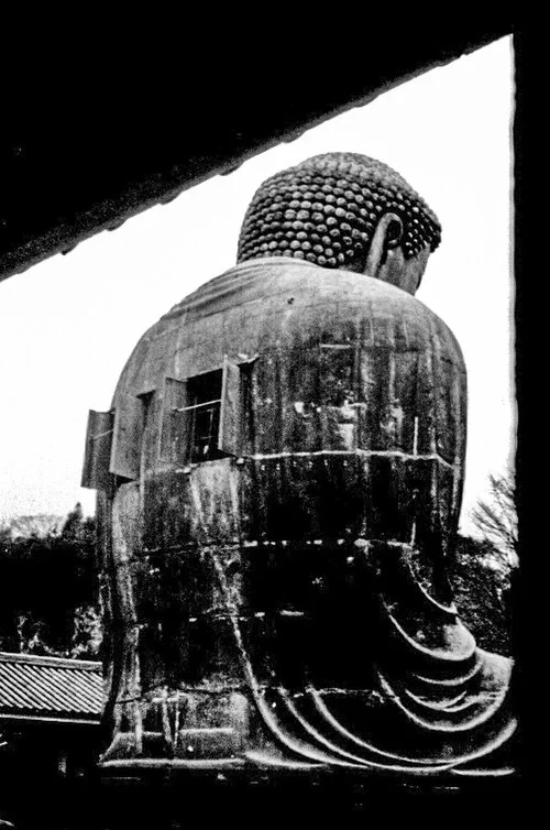 Ingénierie pour l'éternité — Kōtoku-in Temple