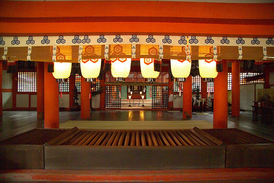 The Inner Altar