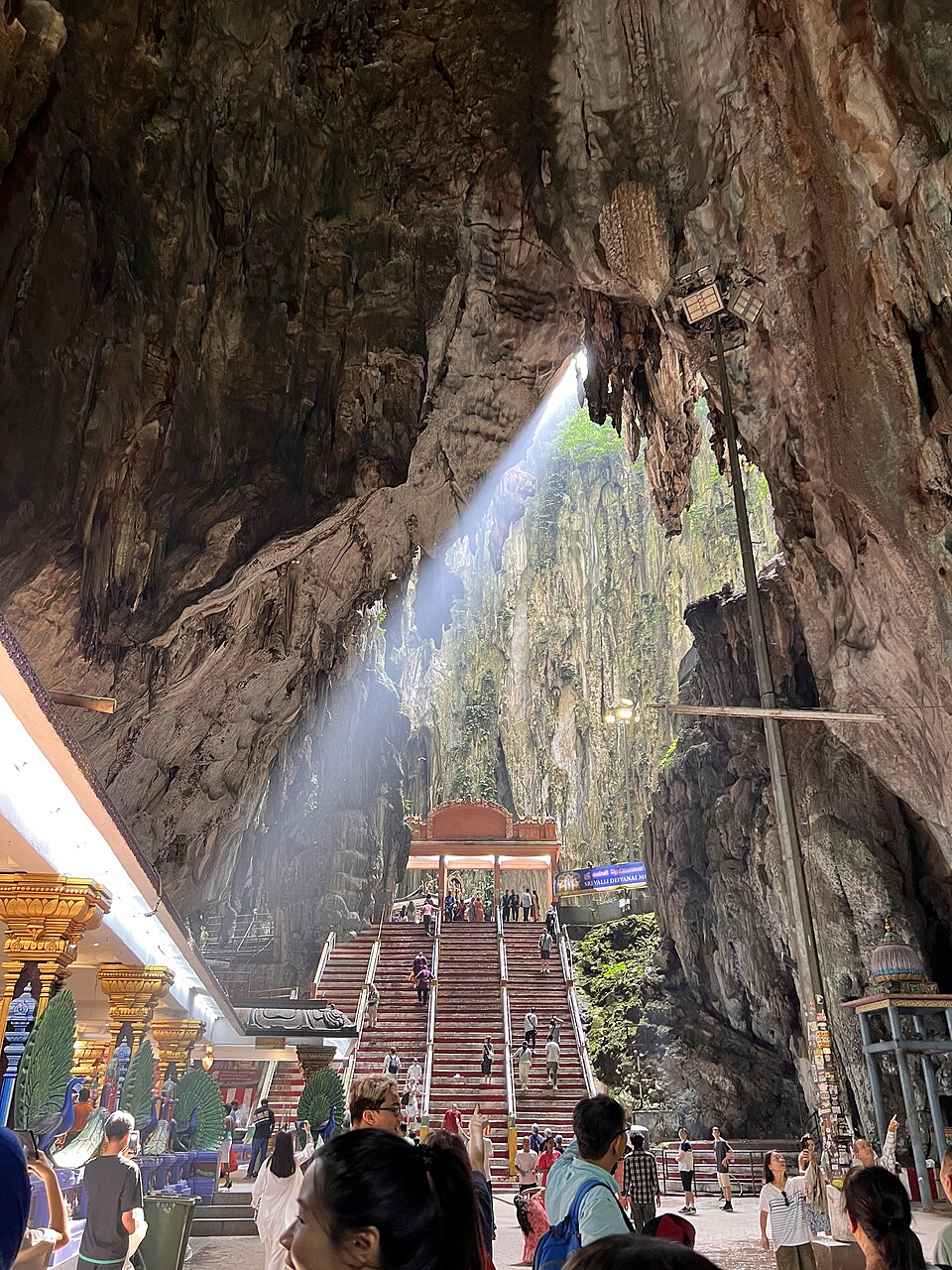 The Cathedral Cave