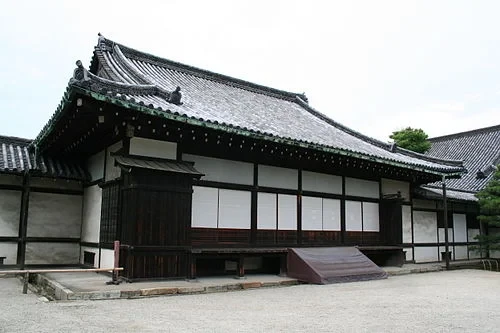 Aile Shiro-shoin — Nijō Castle