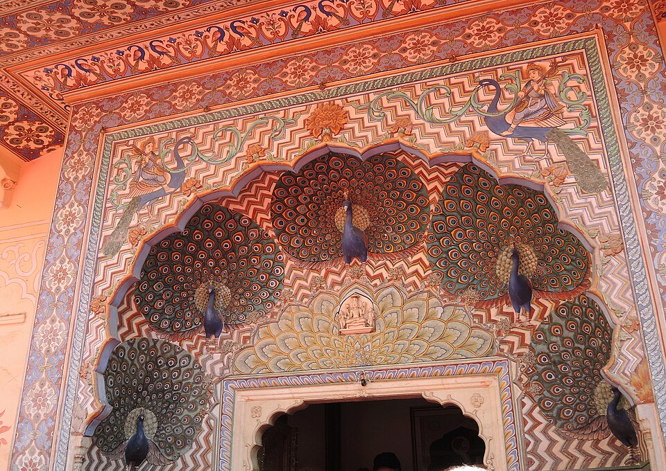 The Peacock Gate — City Palace audio guide stop