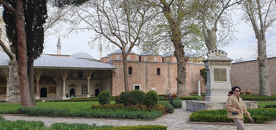 Trésor impérial extérieur — Topkapı Sarayı