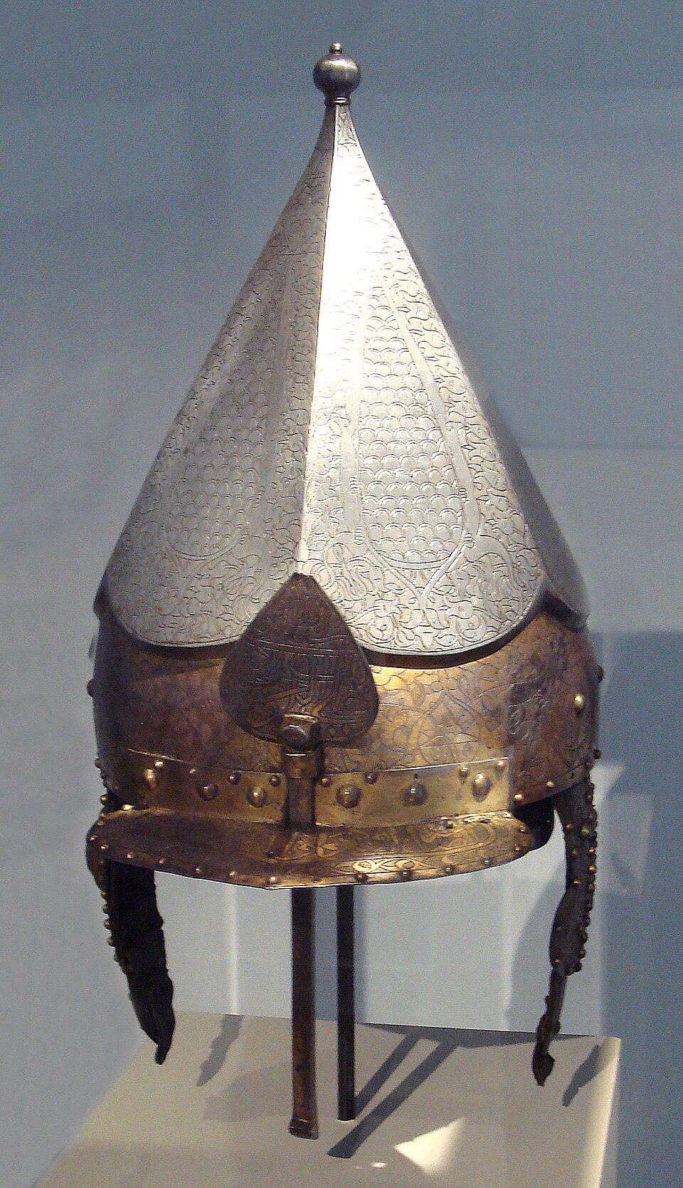Ceremonial Ottoman Helmet