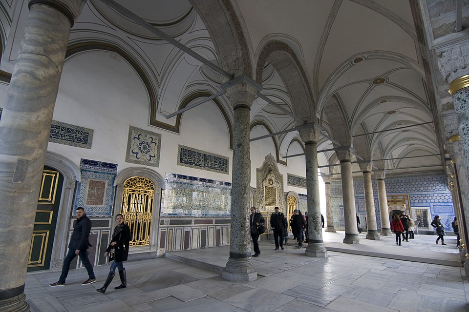 Hırka-i Saadet — Topkapı Sarayı
