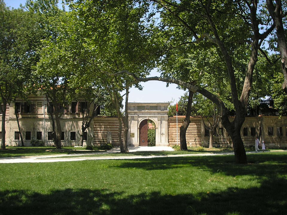 Monnaie impériale — Topkapı Sarayı