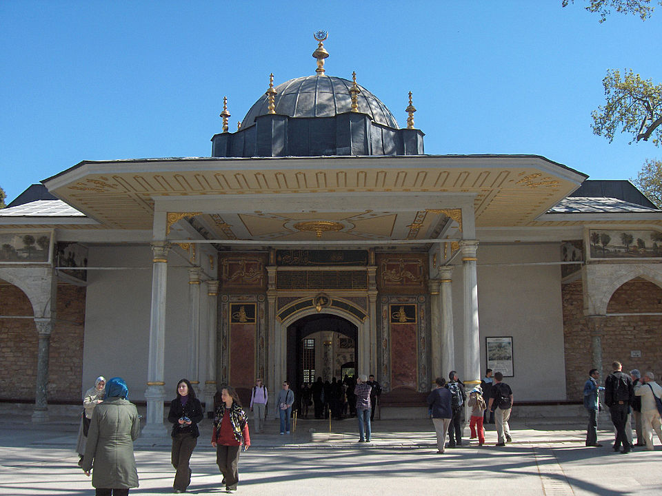 Porte de la Félicité — Topkapı Sarayı