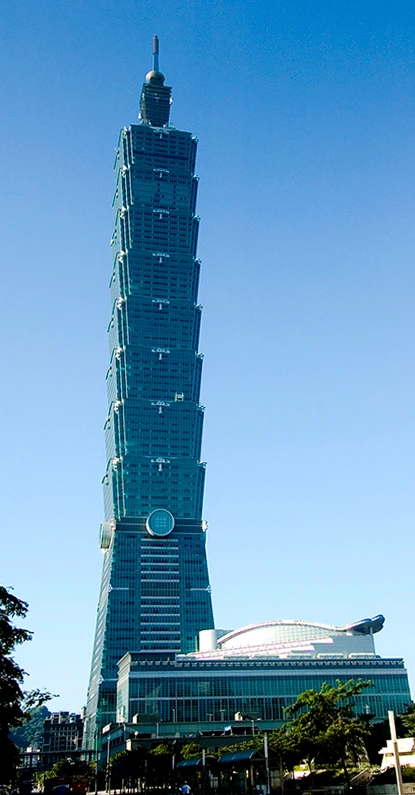 Taipei 101 audio guide