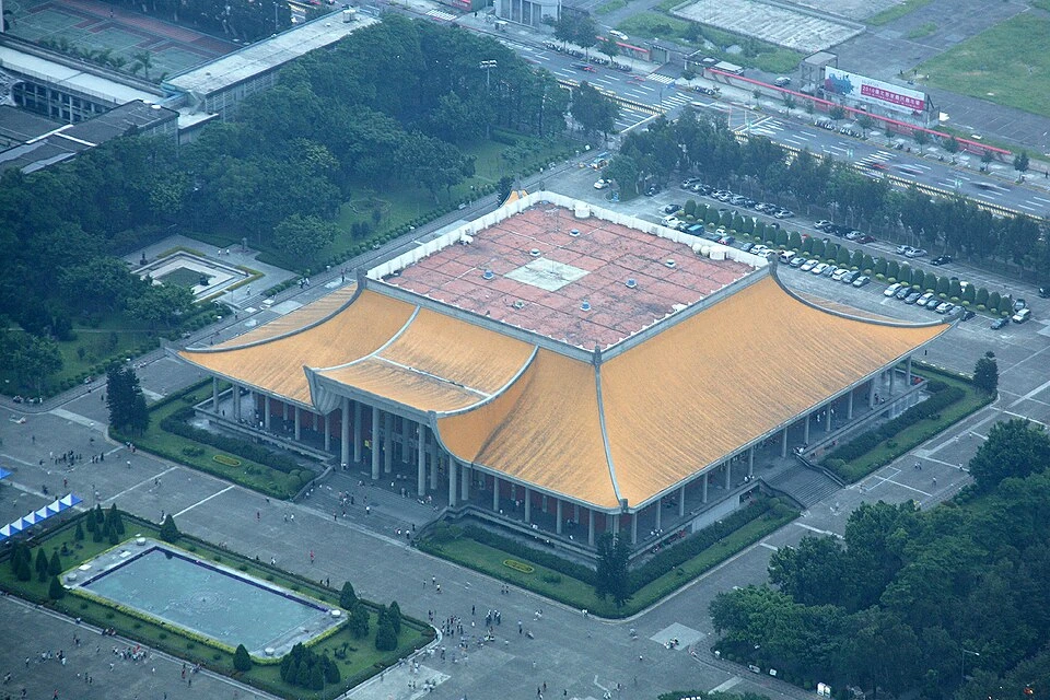 Vue sur le Mémorial Sun Yat-sen — Taipei 101