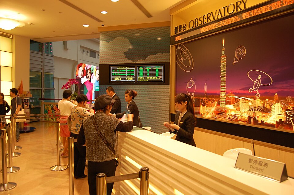 Le Portail de l'Observatoire — Taipei 101