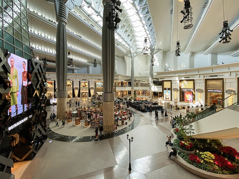 Le Grand Atrium — Taipei 101
