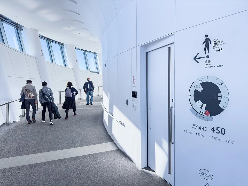 Sorakara Point — Tokyo Skytree