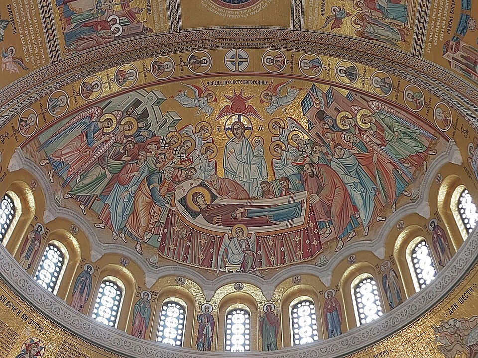 Mosaïque de la Nativité — Church of Saint Sava