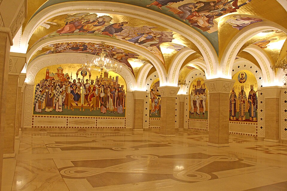 La crypte de Saint-Lazare — Church of Saint Sava