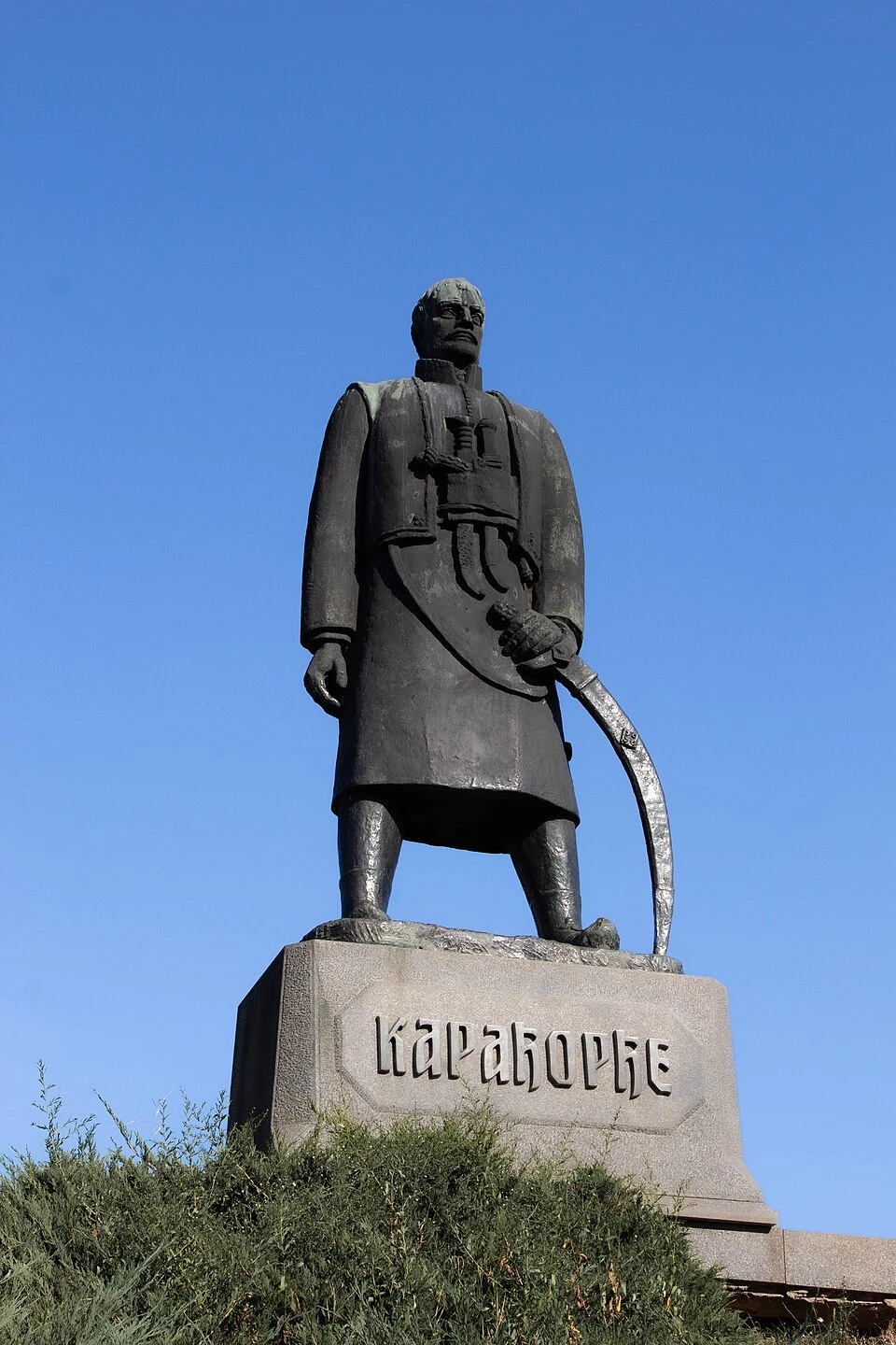 The Karađorđe Monument
