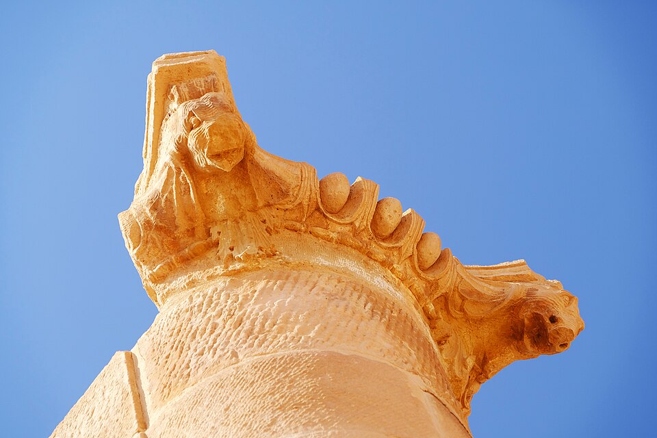 Les Chapiteaux aux éléphants — Petra