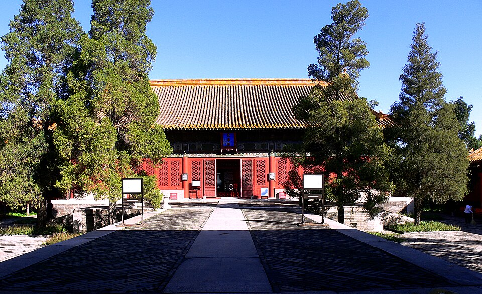 Pavillon de la Gloire Littéraire
