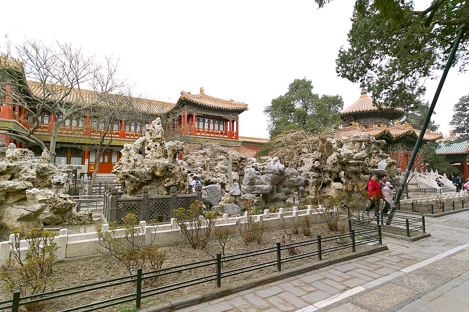 Jardin impérial — Forbidden City
