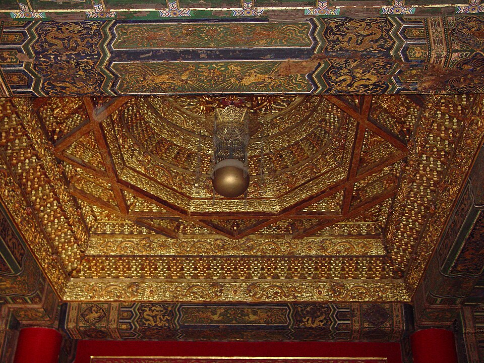 The Caisson Ceiling