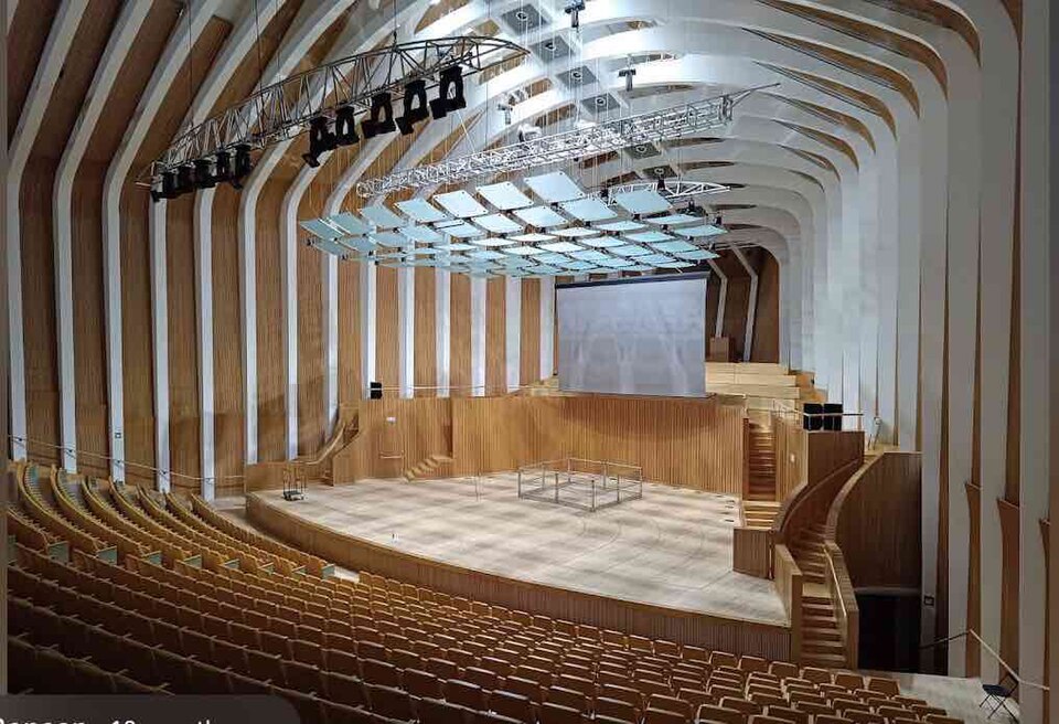 Sala Principal