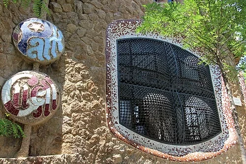 The Park's Mosaic Logos
